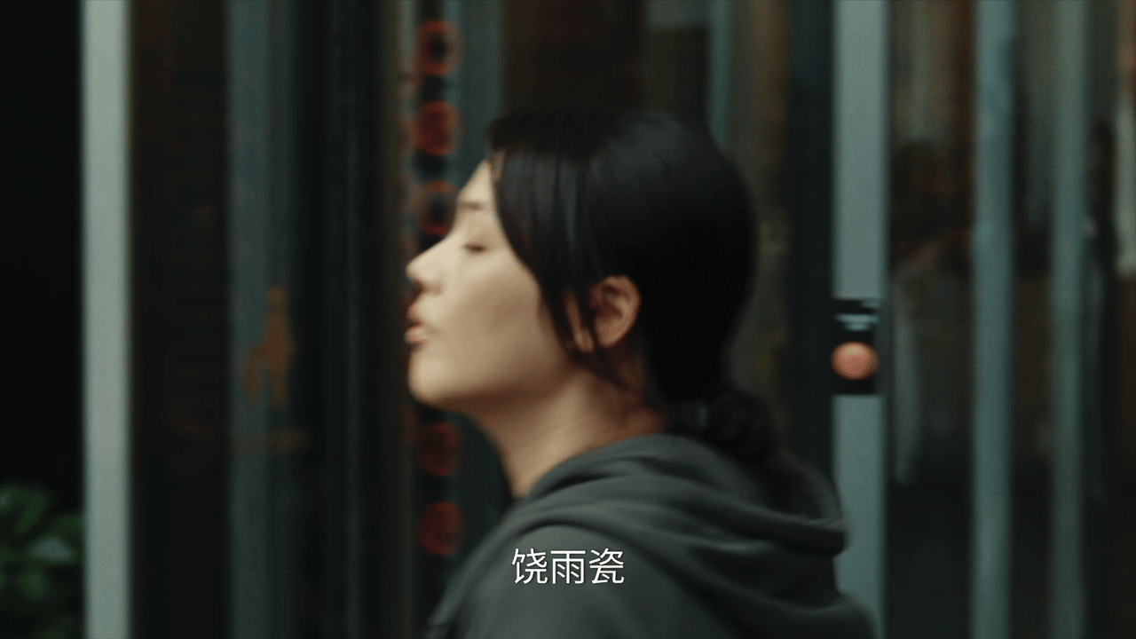 她的盛焰开播 看预告就想说：这剧太爽了！饶雨瓷复仇的每一刻都让人想为她呐喊！今晚