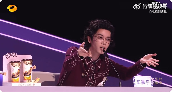 那英华晨宇又吵起来了 前半程还超合拍的那英华晨宇，到张卓尔这儿直接开启互怼模式，