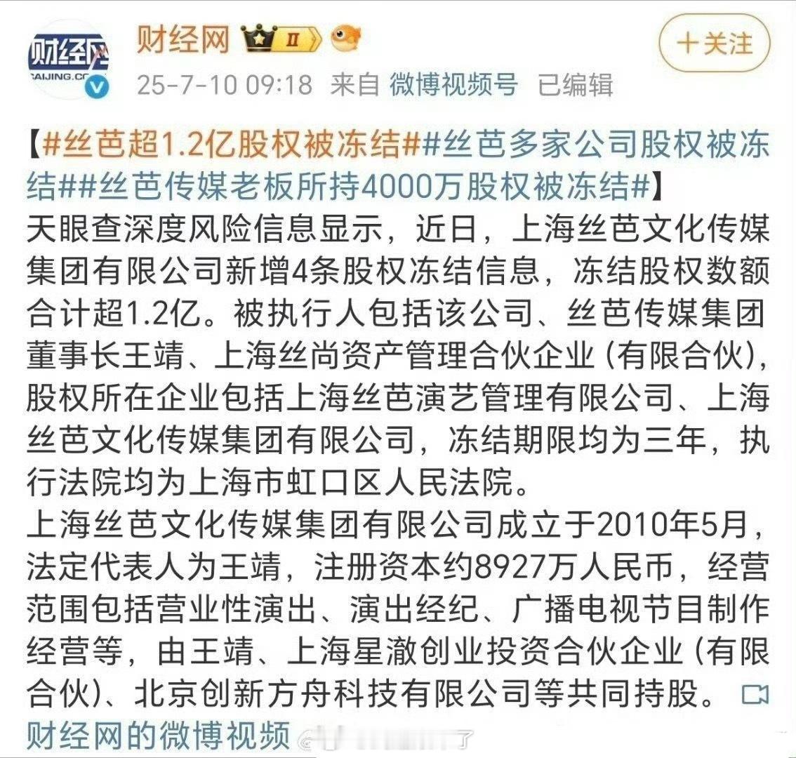 真不错[偷笑] ​​​