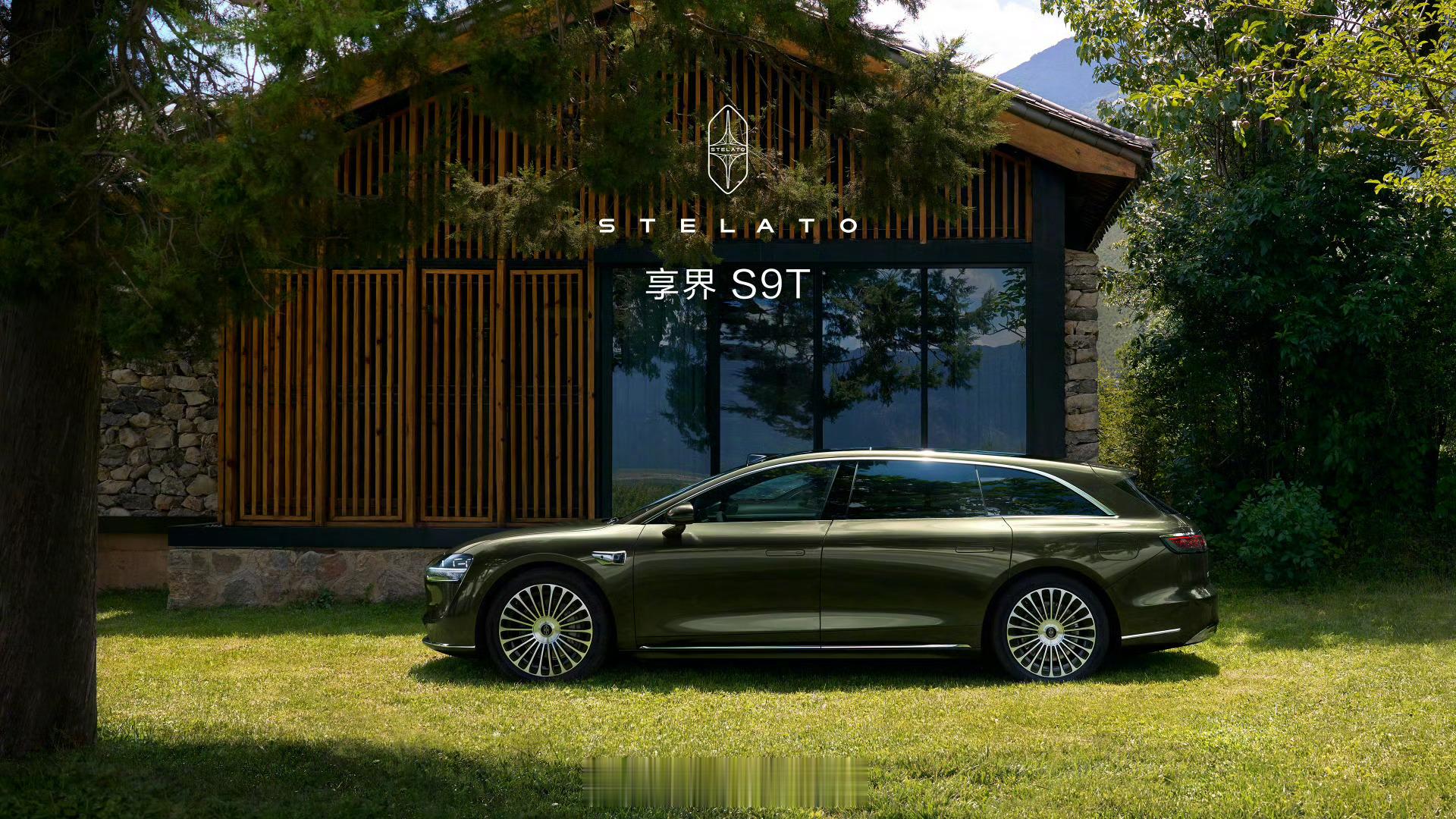 享界 S9T 官图来了。大家给这颜值打几分？享界s9T308_IO新能源汽车 ​
