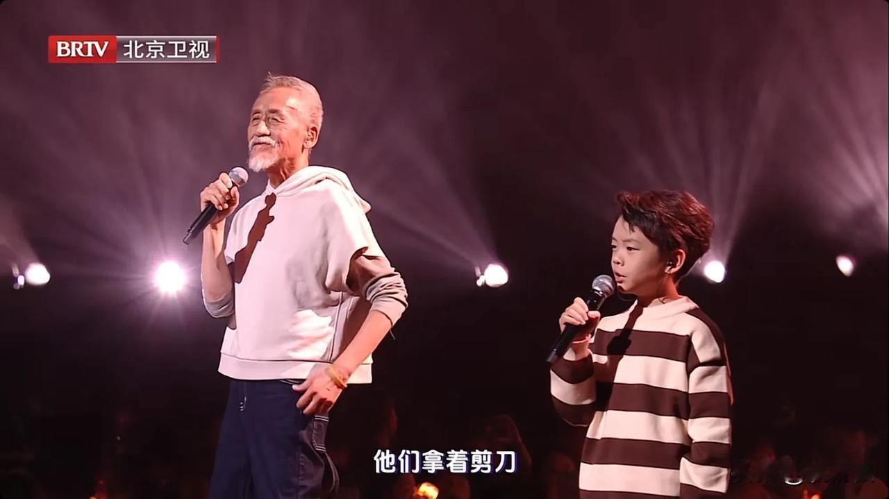 中袁复制评论：2024抖音美好奇妙夜晚会在北京盛大召开！中国流行音乐教父81岁车