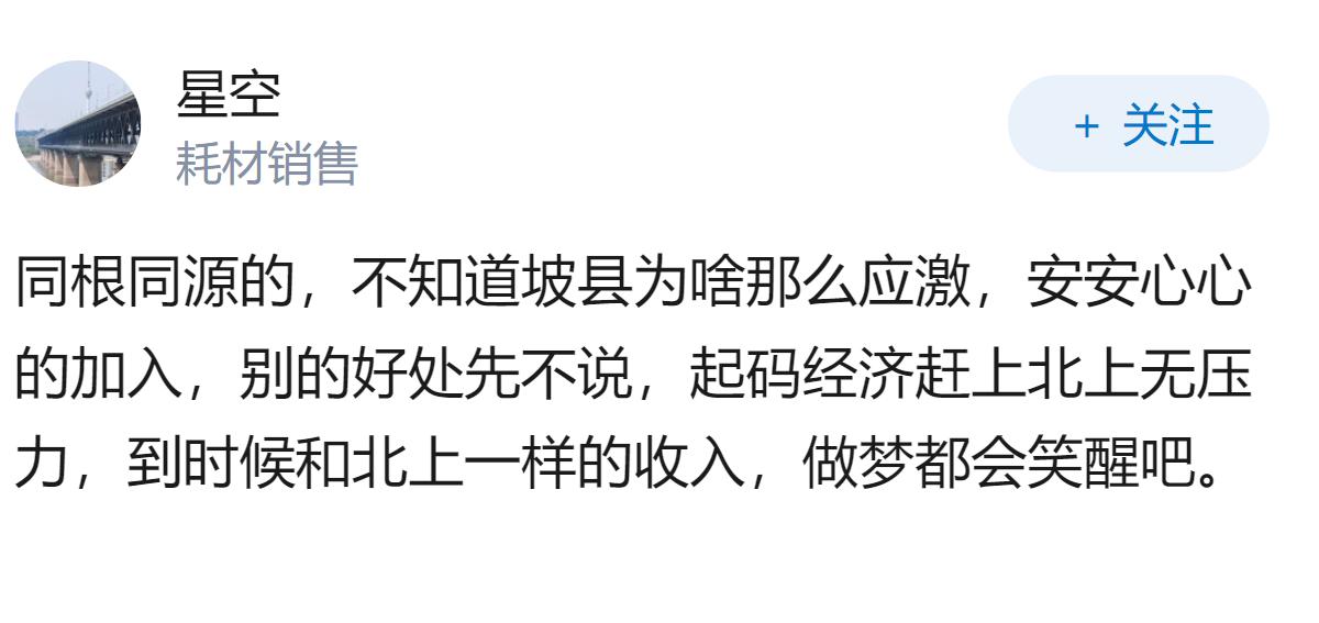 为什么新加坡从政府到民间都在极力抵制中华文明？