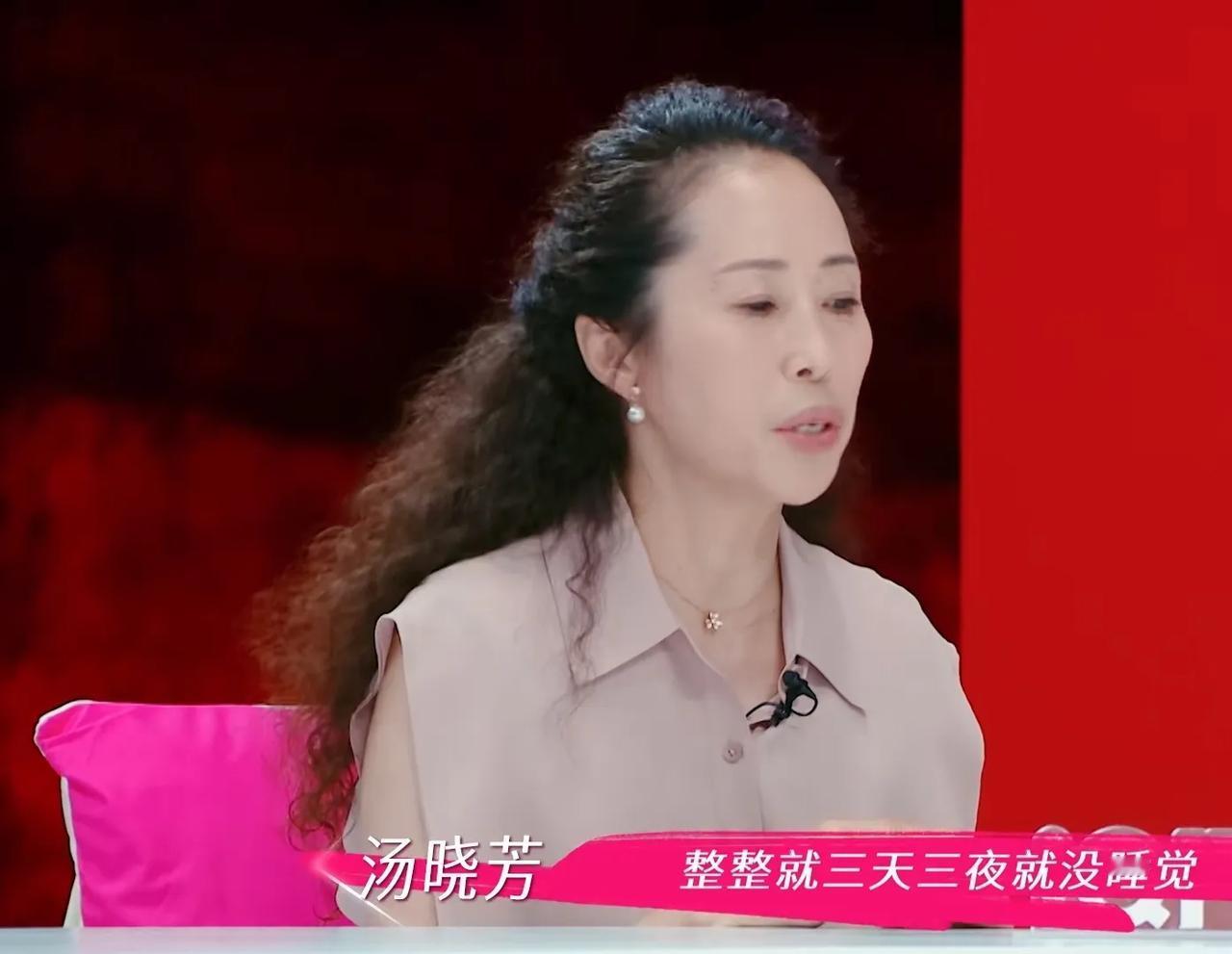 李维嘉问万千惠的妈妈：“千惠当时领回来的男朋友和你一样大，你什么反应？”万千惠妈