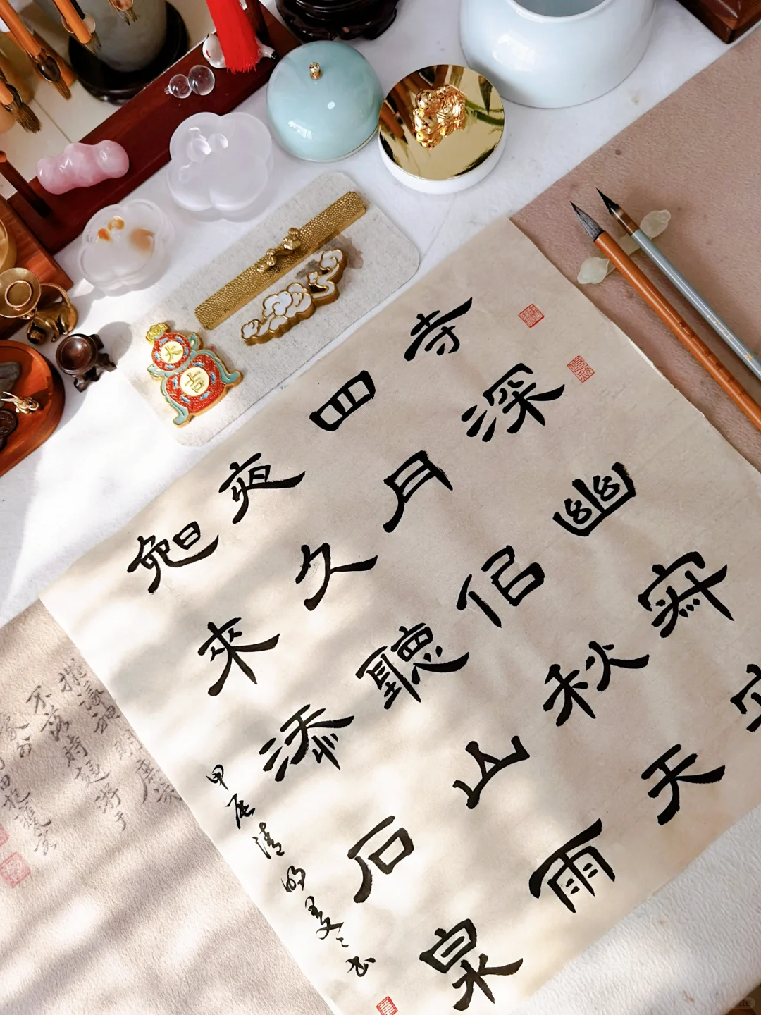 人间四月·隶书小作《寺深》
