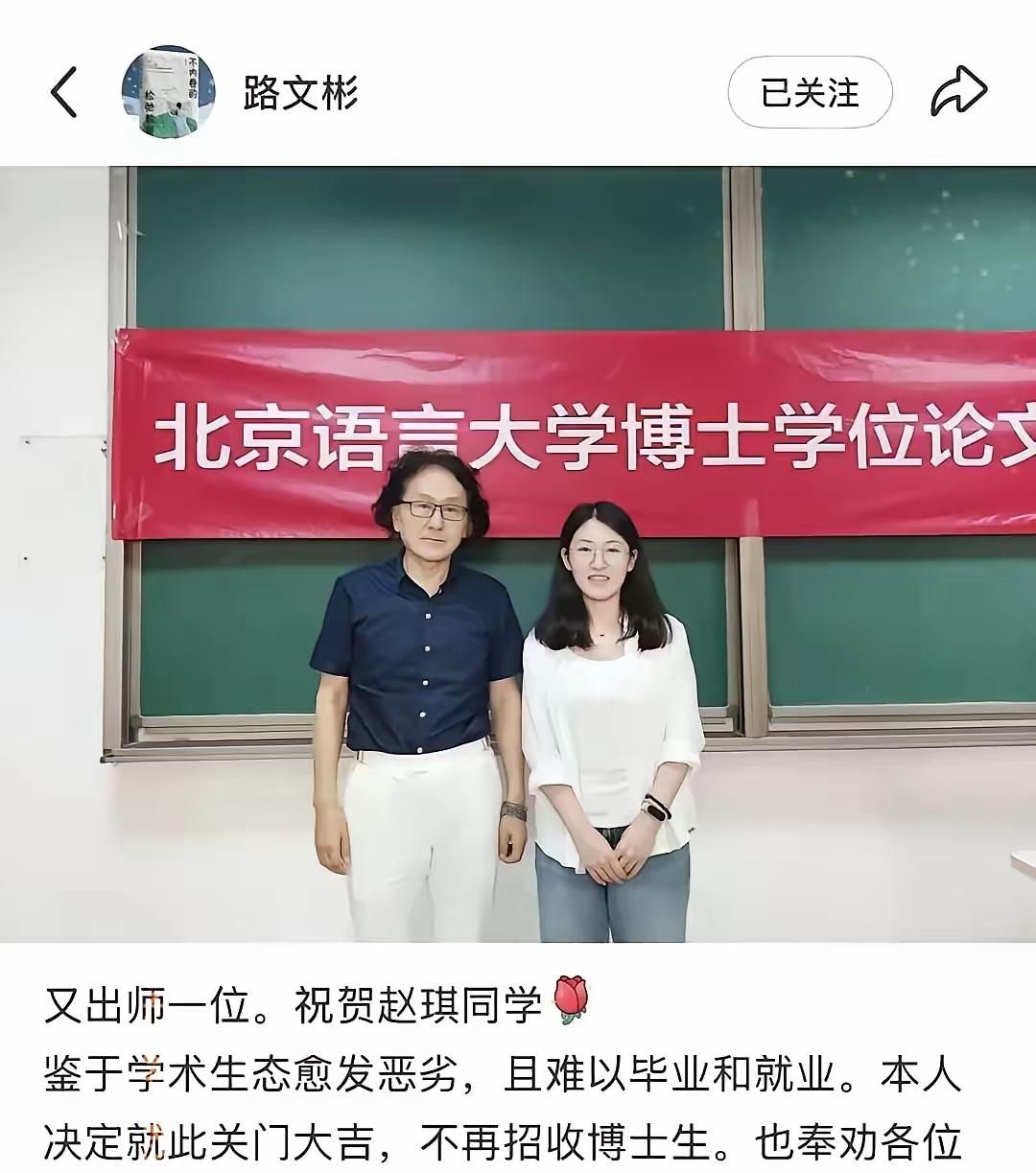 文科博士看似学历贬值，根源在于投入与回报严重失衡。多年持续扩招之下，文科博士人数