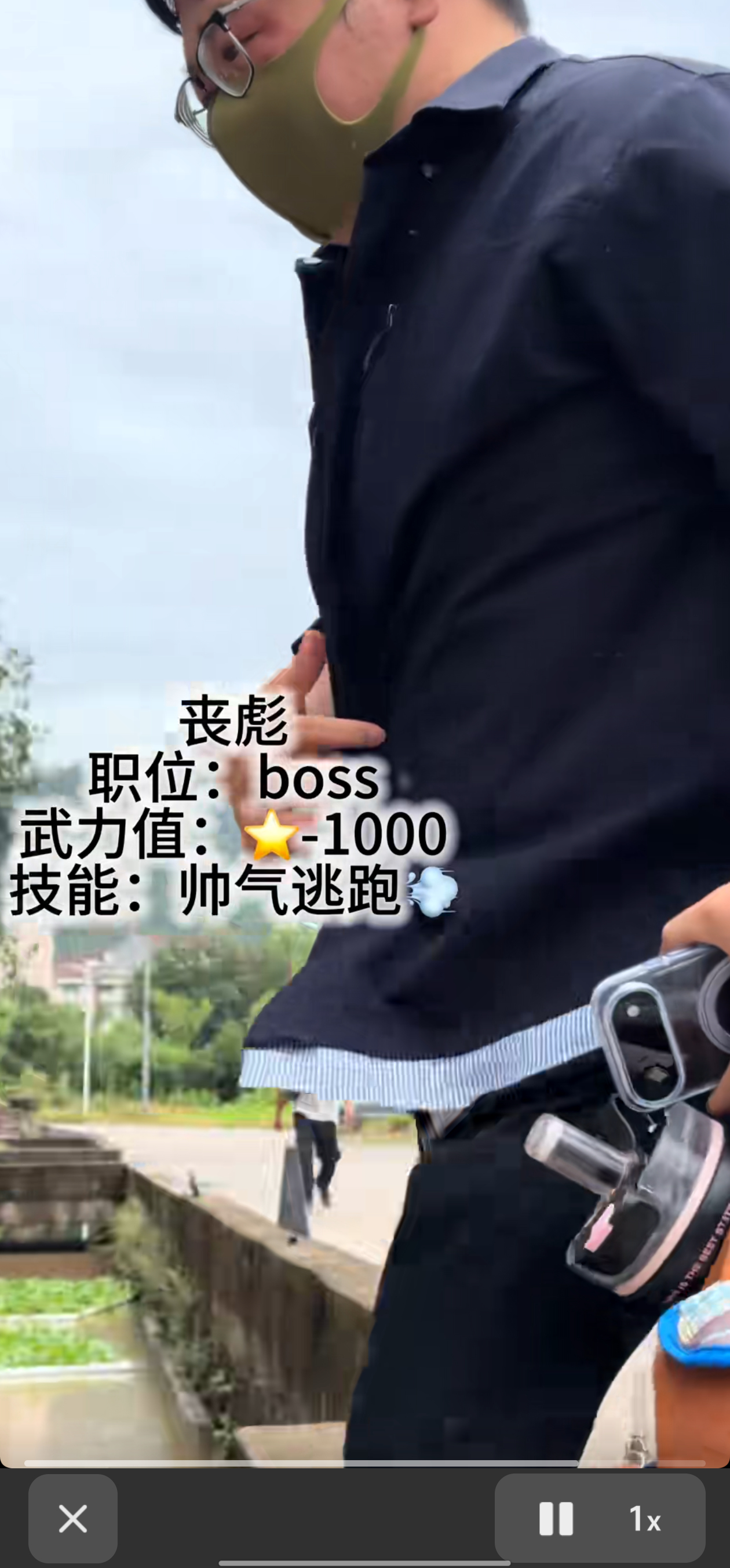为毛露齿笑和丧彪武力值这么低