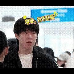 难怪莎莎买了龙角散[可怜][可怜][可怜]