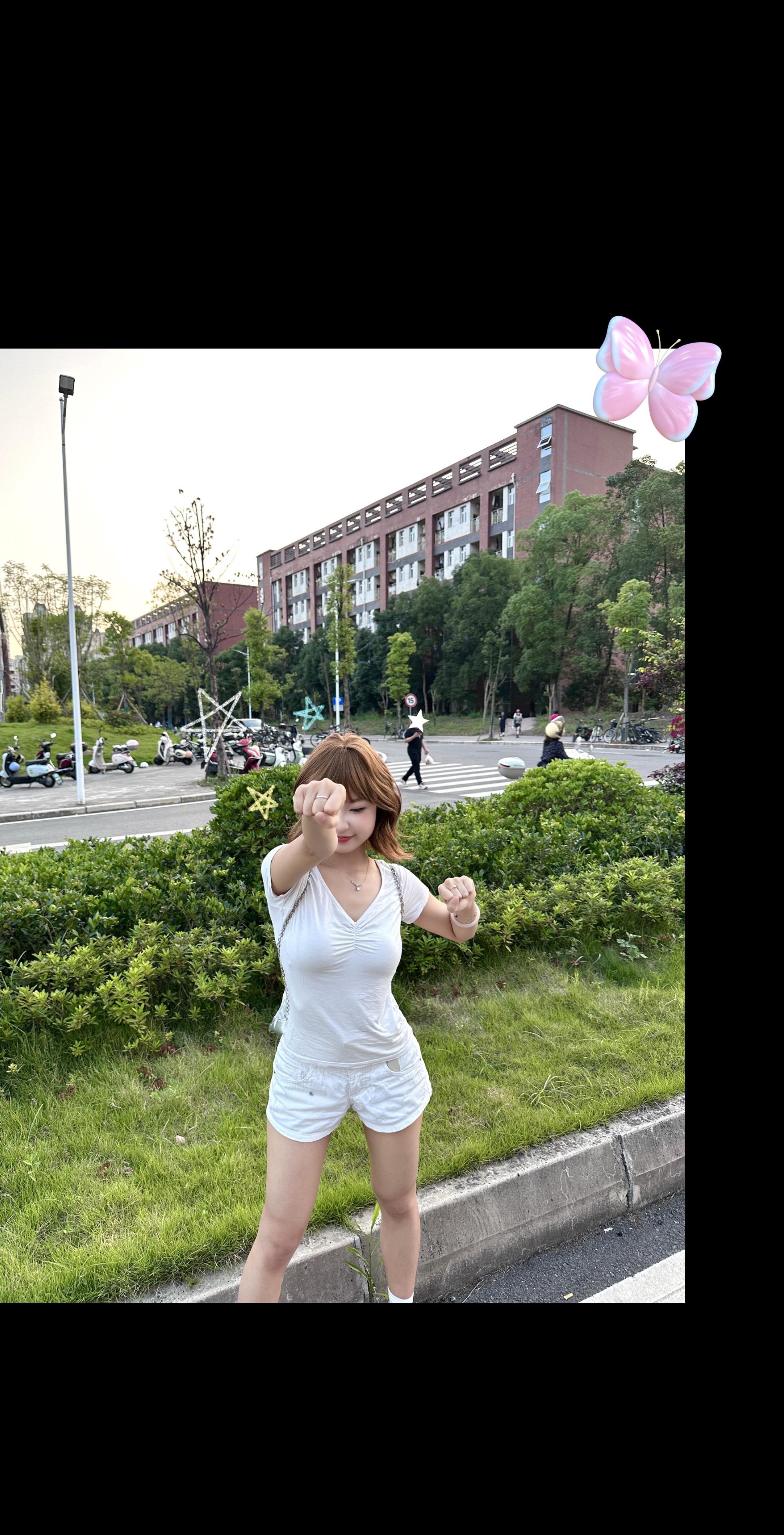 今天天气好！适合见面