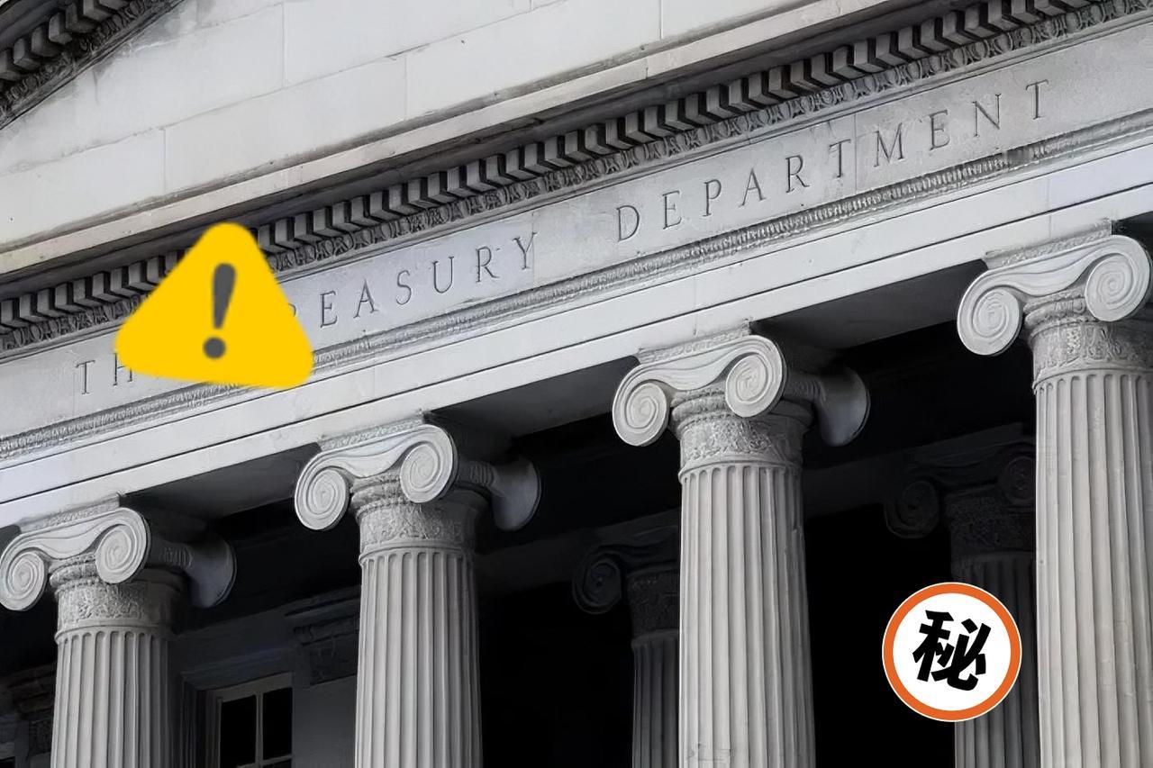 美国财政部外国资产控制办公室15日发布公告，宣布对伊朗石油运输基础设施领域加大施