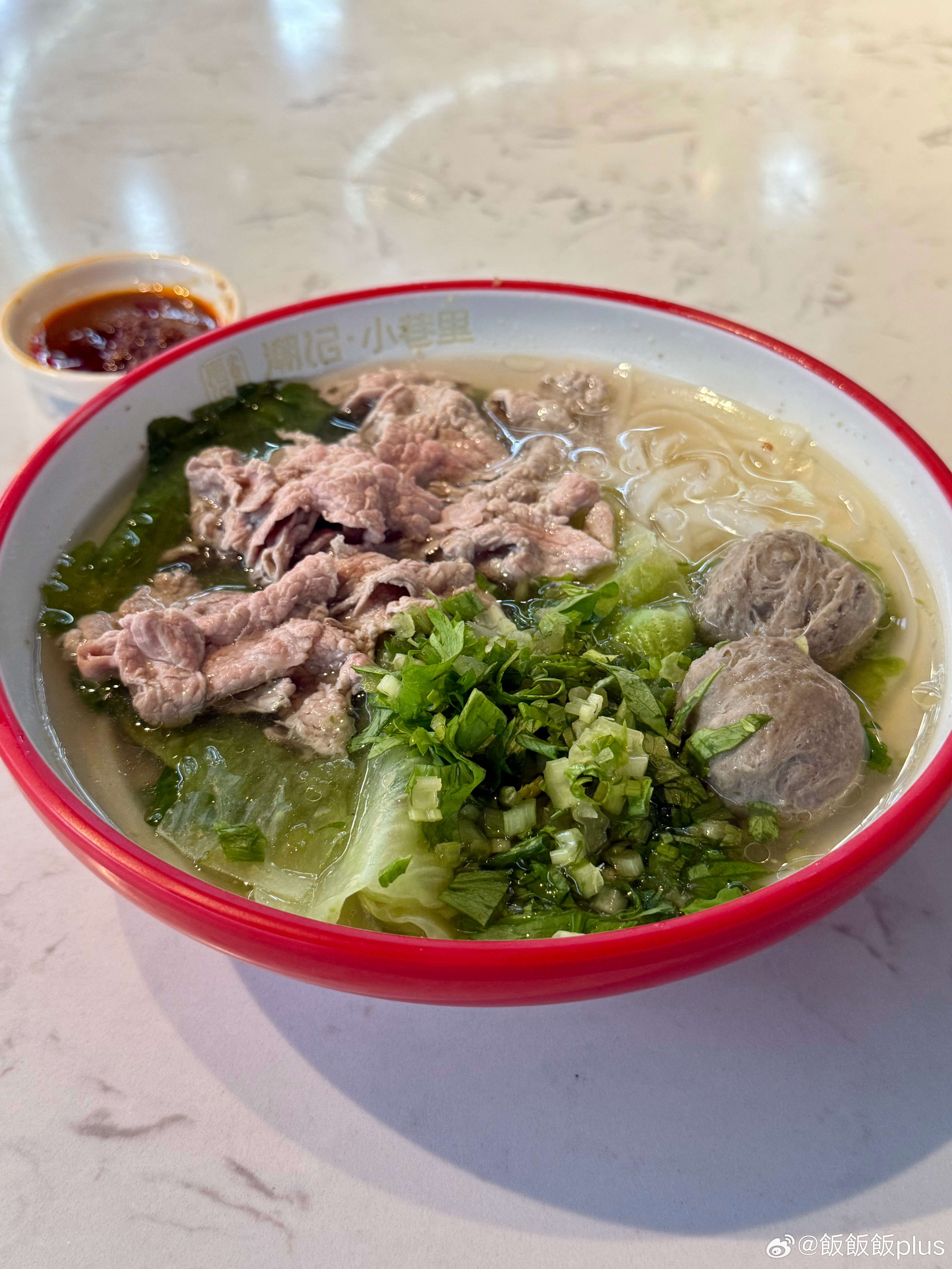 下班！鲜牛肉牛肉丸粿条嗦起😋（热爱各种米制品！！） 