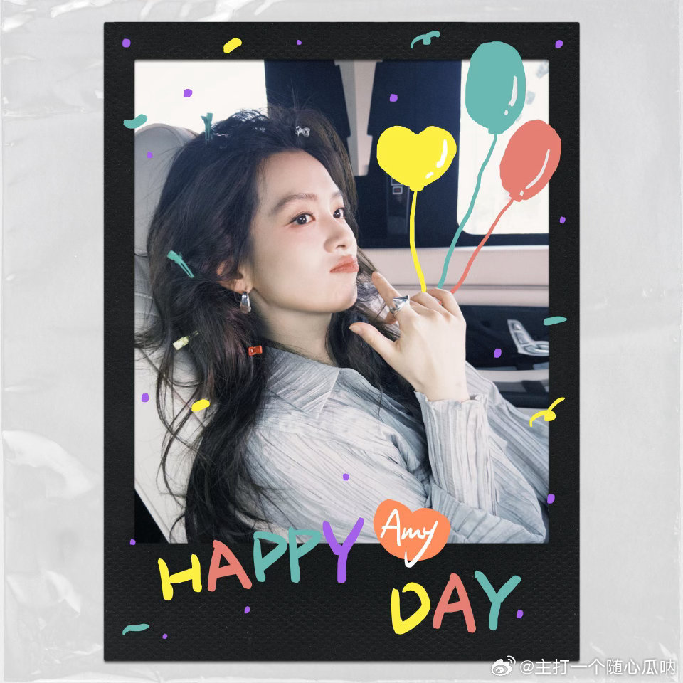 陈昊宇的生活日常，可爱的、认真的、抓狂的、美丽的、优雅的……一个个都那样鲜活，祝