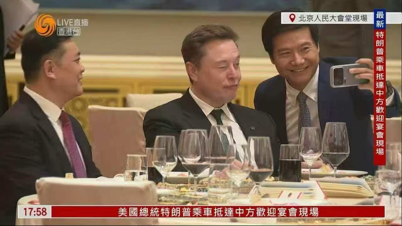 马斯克回复360度转圈拍人民大会堂原来这哥俩在看销量