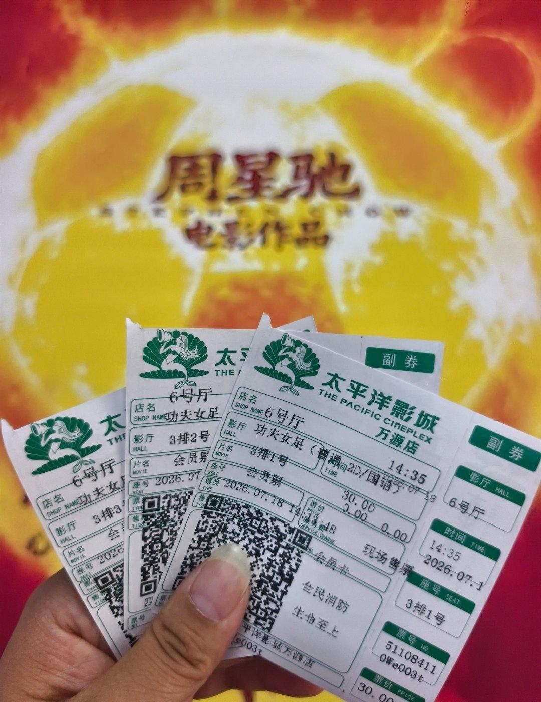 笑过之后，才懂他的孤独——周星驰电影观后感
看周星驰的电影，从来不需要做任何心理
