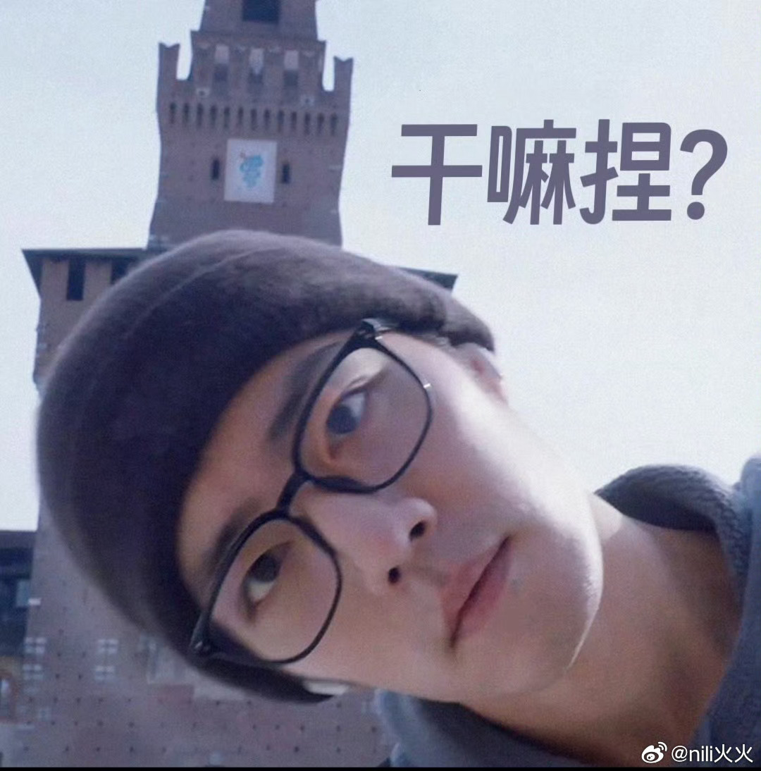 突击调查！你正在干嘛？我：挂在阳台的香肠被偷了两节，一家人正在头脑风暴，破案是谁