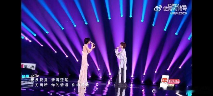 短发好好听乘风2026短发的演绎细腻动人，没有多余花哨技巧，凭借纯粹唱功打动人心