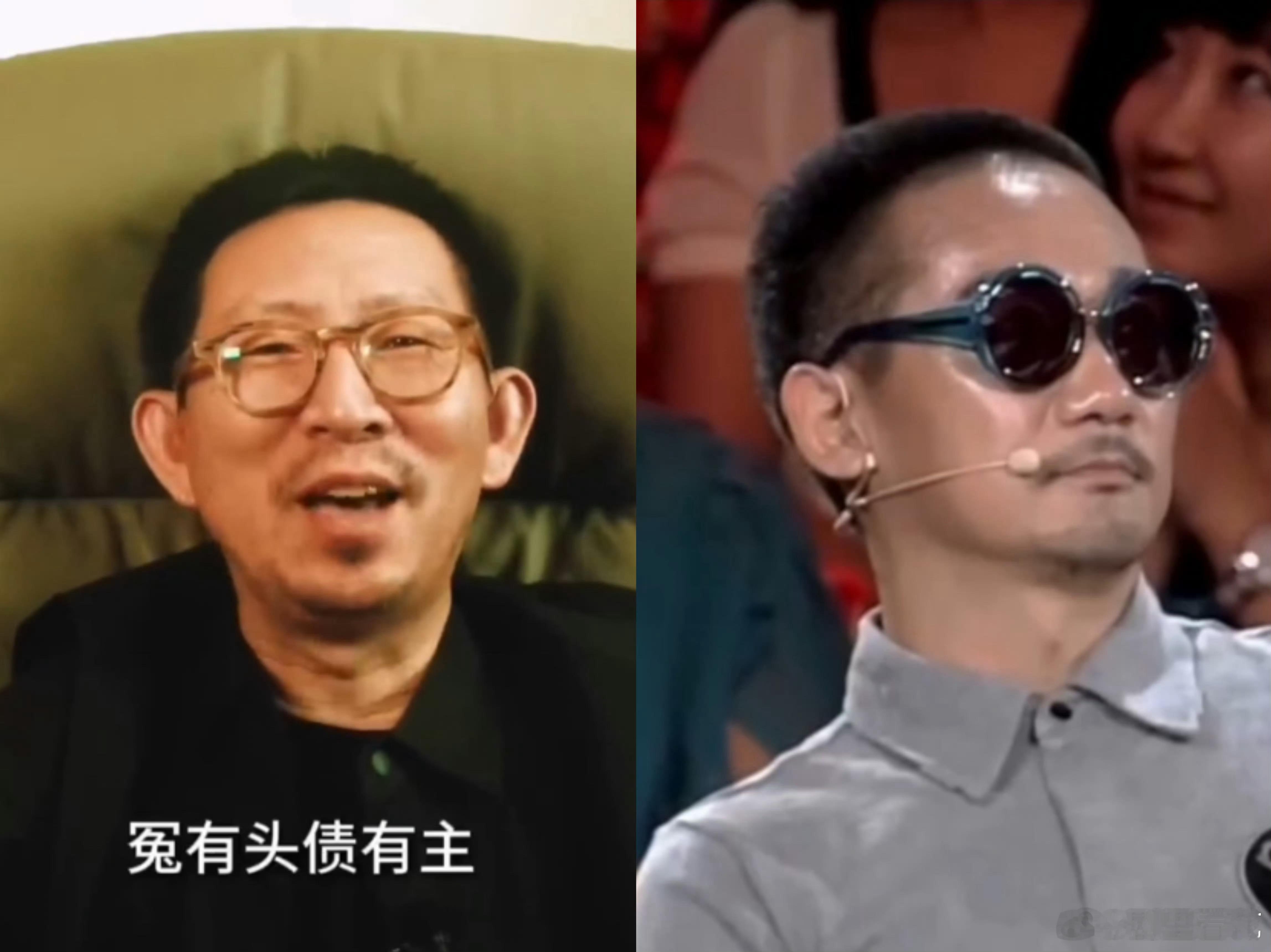 我是丁太升不是金武林 丁太升在线喊冤：当年金武林骂张韶涵，结果我被网暴！新视频里
