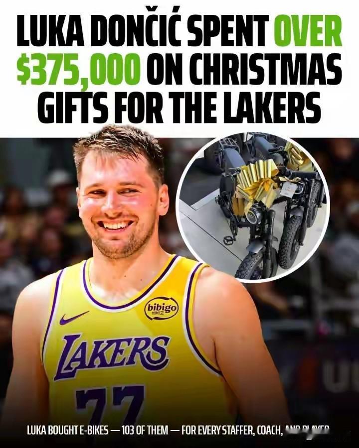 这是当老大才应该干的事情，东契奇这么搞难道不考虑詹姆斯的感受？

据媒体报道，东