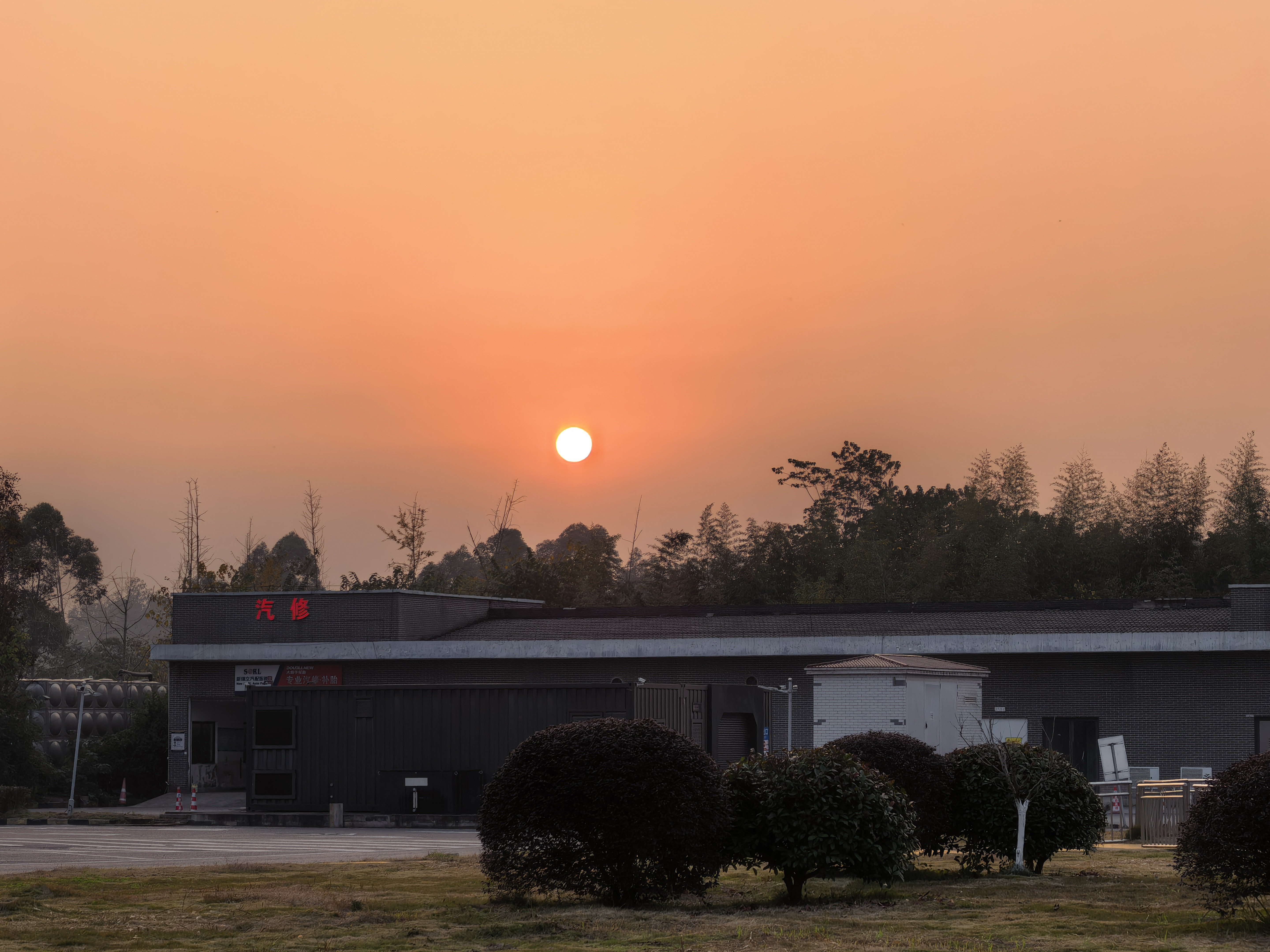 上个厕所的功夫充满了，还得是理想5C超充 重庆·重庆高速围龙服务区