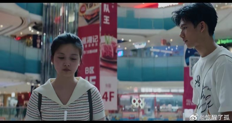 《危险关系》高能预警！罗梁真面目曝光，灭口不断，颜聆深陷终极噩梦《危险关系》剧情