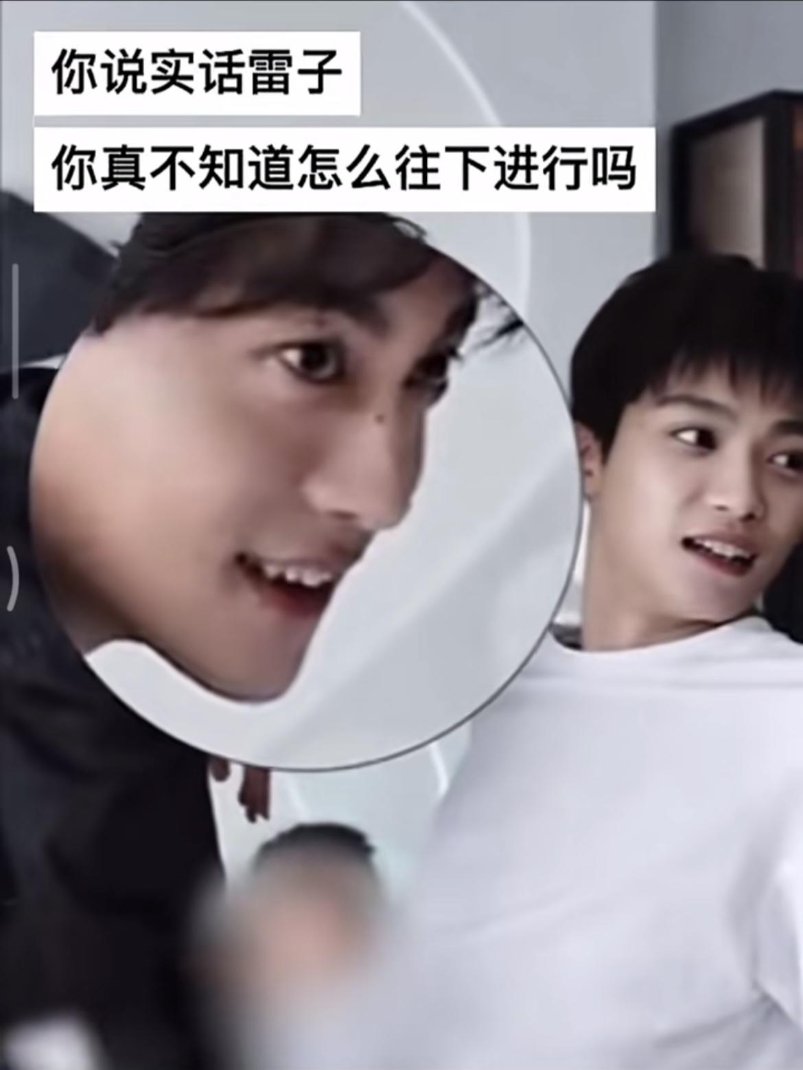 一个问的是进行的尺度要多大，一个是真不知道怎么做。[尬笑]