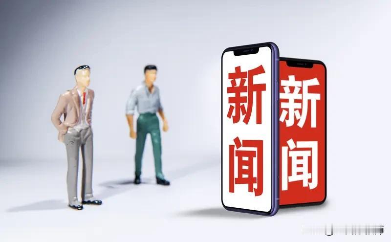我也超爱玩手机看头条和新闻，这简直成了我每天的快乐源泉。就像有人刚用头条时，惊讶