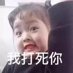 [锦鲤到来][锦鲤到来][玫瑰][玫瑰][彩虹][彩虹][点亮平安灯][点亮平安