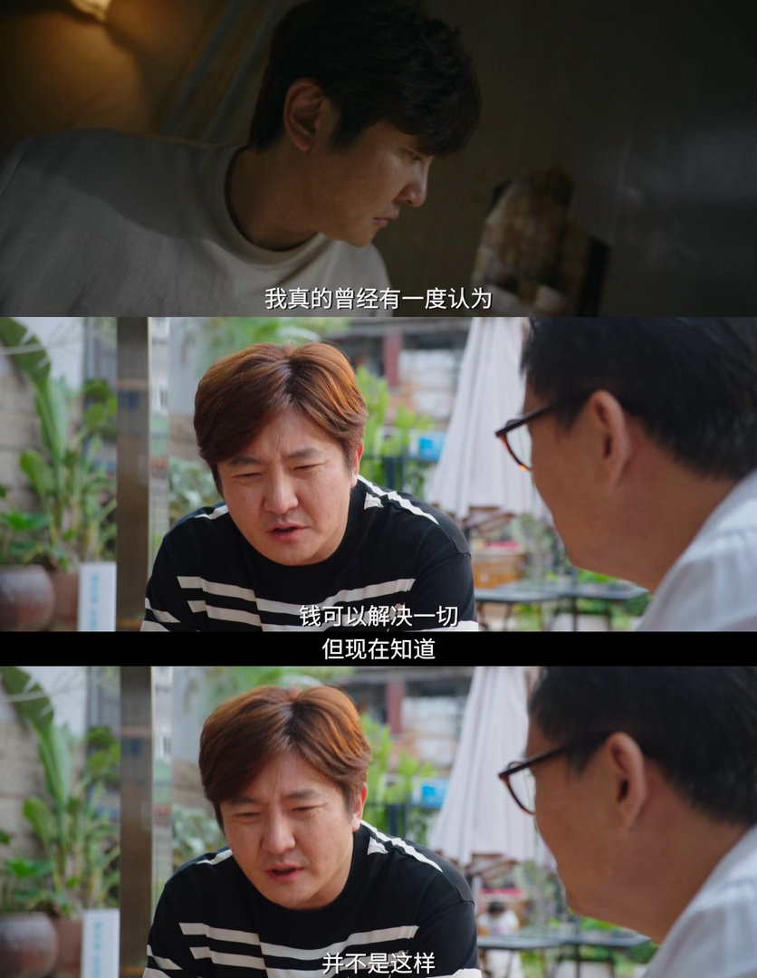 迷墙今晚大结局夫妻俩被动卷入利益纷争，前路危机四伏，每晚追剧都祈祷二人平安脱困。
