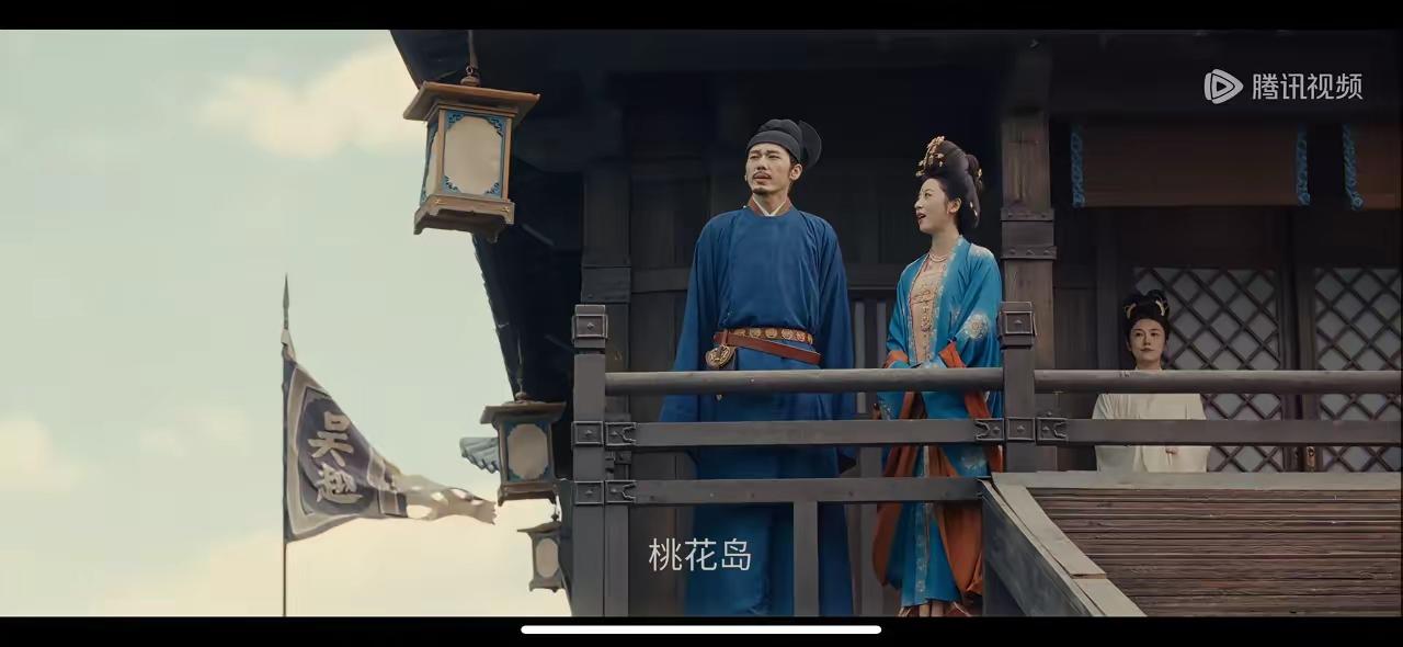 [思考]《太平年》的编剧脑洞太大了吧——黄龙岛的“黄”，竟然是“黄王（巢）”的“