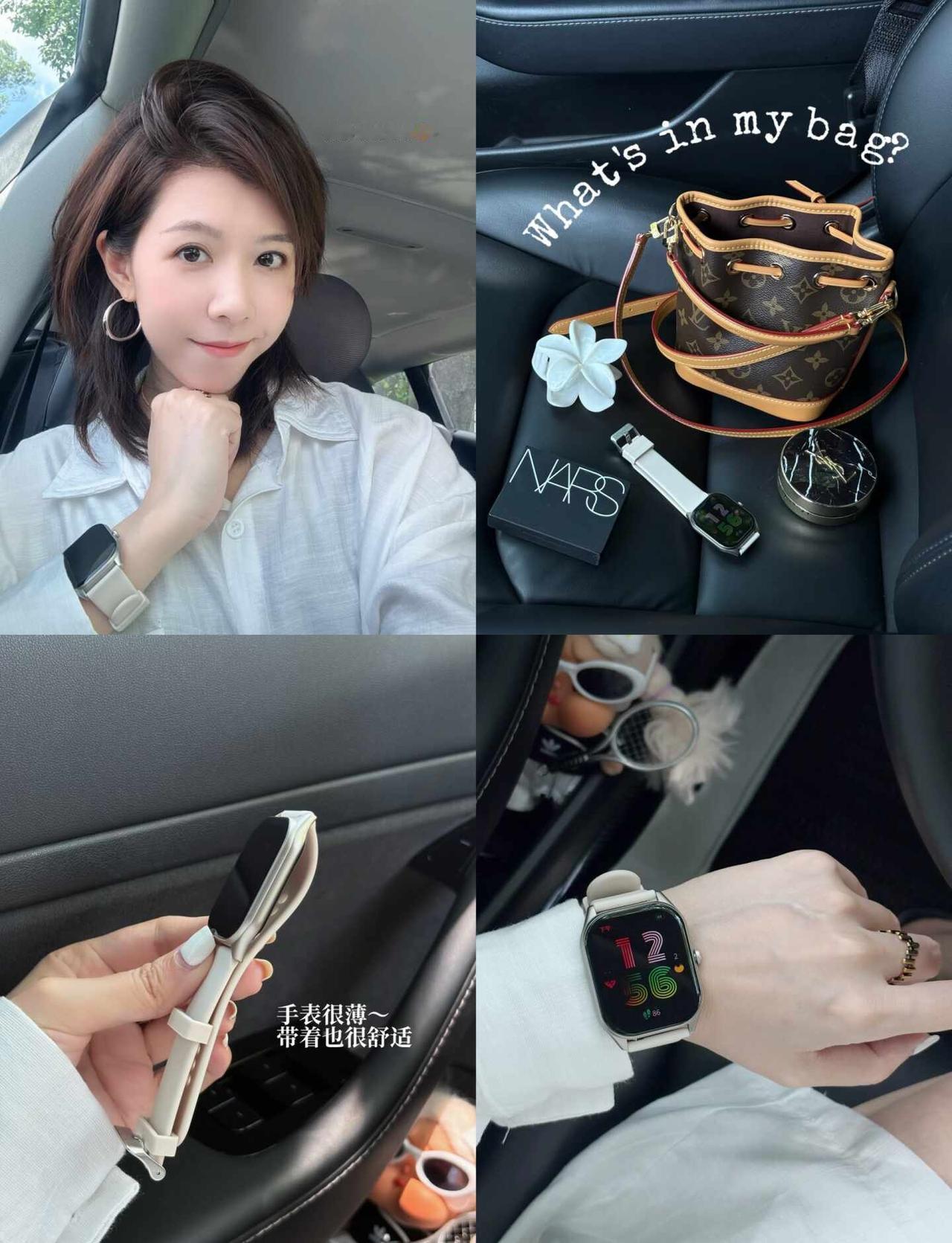通勤好物｜颜值在线的女生电子手表
浪漫生活的记录者 智能手表 手机体验感 汽车博