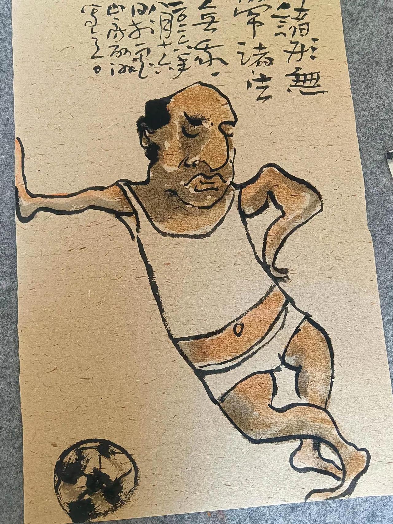 诸行无常诸法无我藝術家的足球情懷