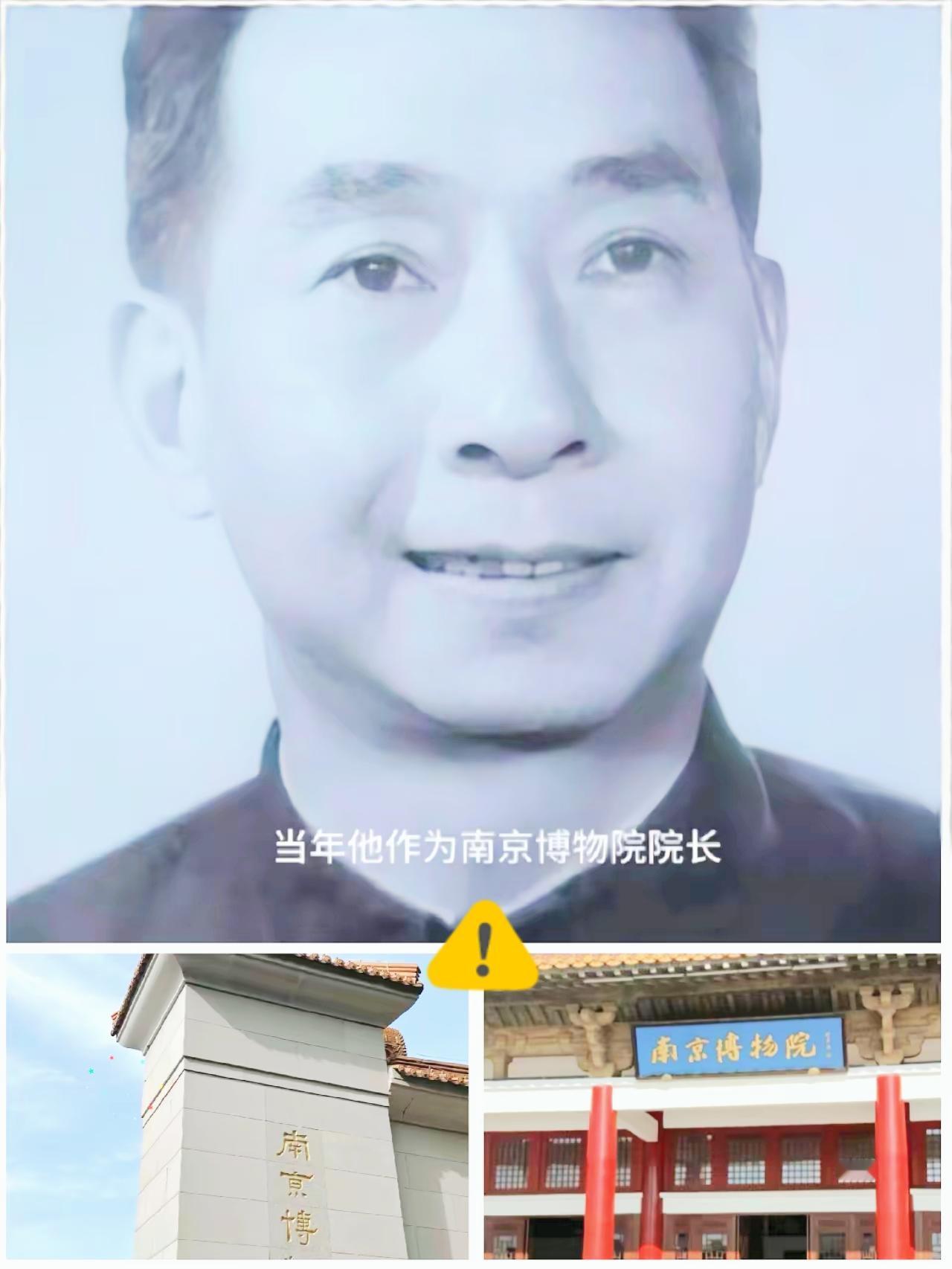 终于有人说出实话了！
最讽刺的不是天价拍品，而是护宝者含冤而死，盗宝者逍遥法外。