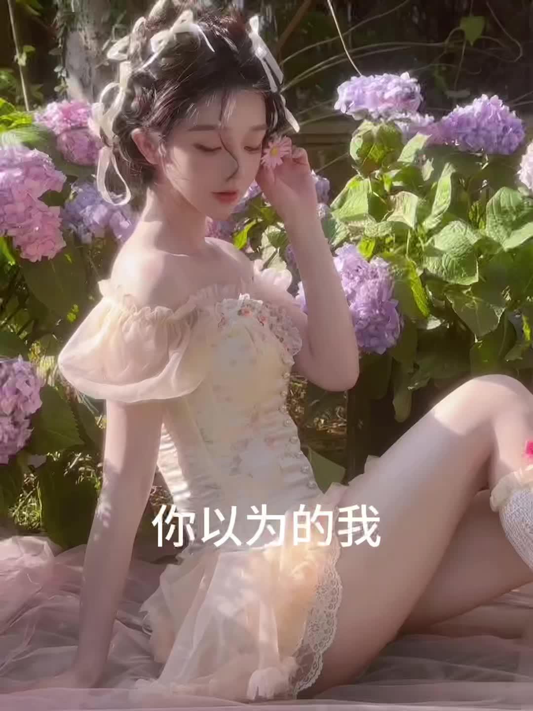 少爷 出来养号了