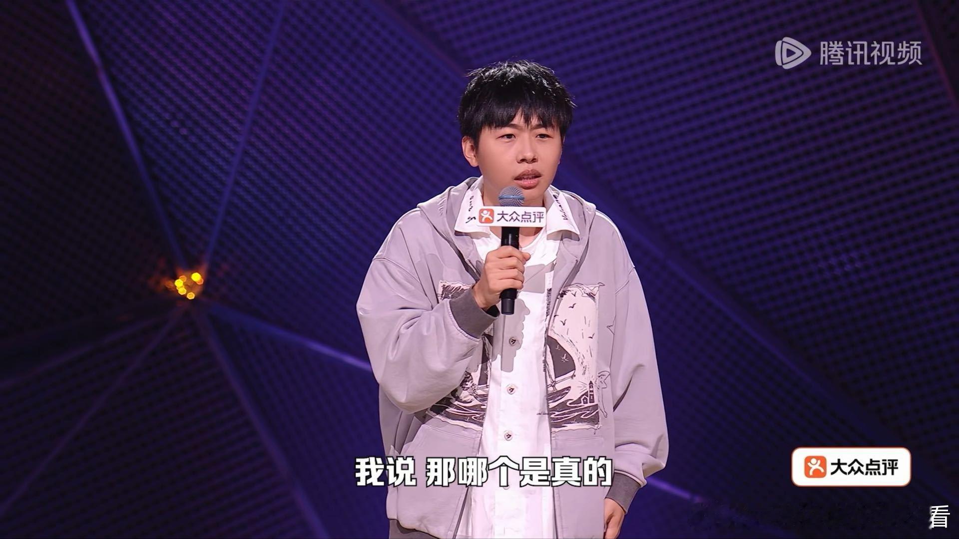终于有人吐槽APP的广告了原来发明这两个广告的是同一个人 摇晃跳转和超级暂停居然