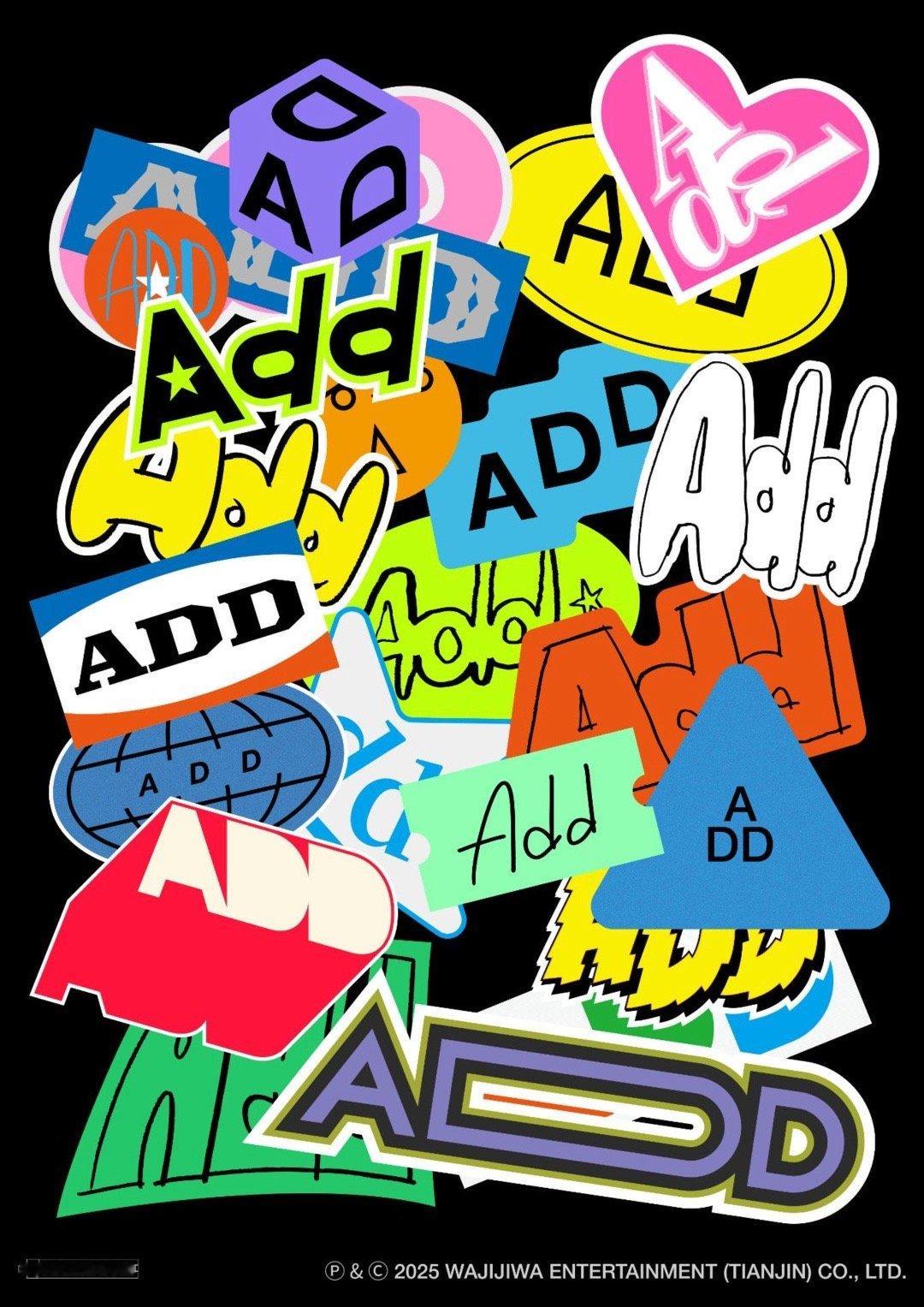 哇唧新男团ADD同名出道曲上线 哇唧唧哇全新男团ADD正式出道！同名主打《ADD