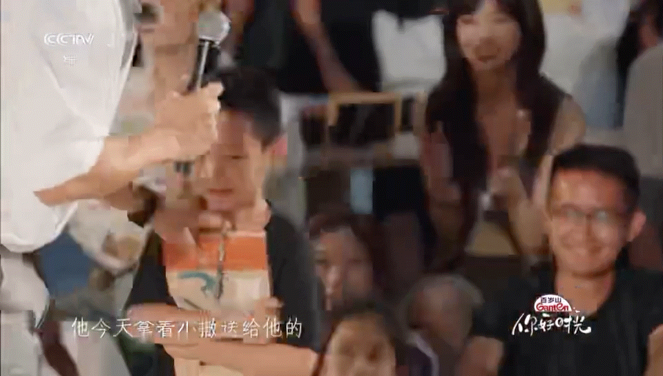 尼格买提 记住他叫朱广权真欢喜冤家。。小撒那个下跪失去一切力气的表情给我笑发财了
