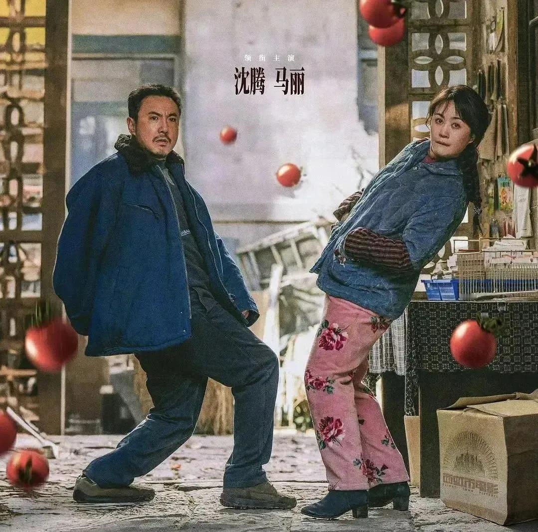 沈腾和马丽真够狠的！为了避嫌，从荧屏夫妻变成了母子。
却依然挡不住网友津津有味地