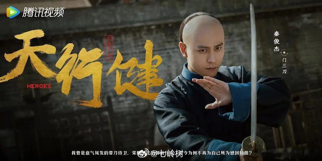挠头30好几的成年男的一没秀，二你情我愿，三没耽误演戏，四也不走流量你管他谈过几