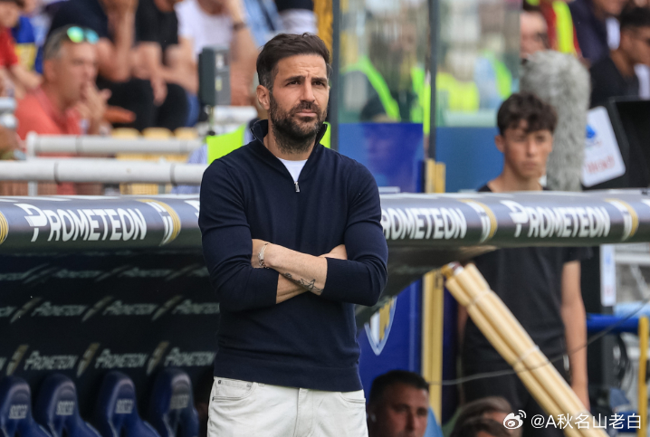 不久前，科莫队长达库尼亚接受了意天空的采访，谈到了法布雷加斯从自己的队友变成自己