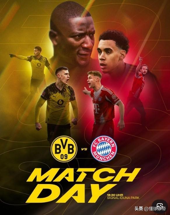 德国史上最强国家德比大战，今晚德甲迎来拜仁与多特的巅峰对决!

今晚凌晨一点，德