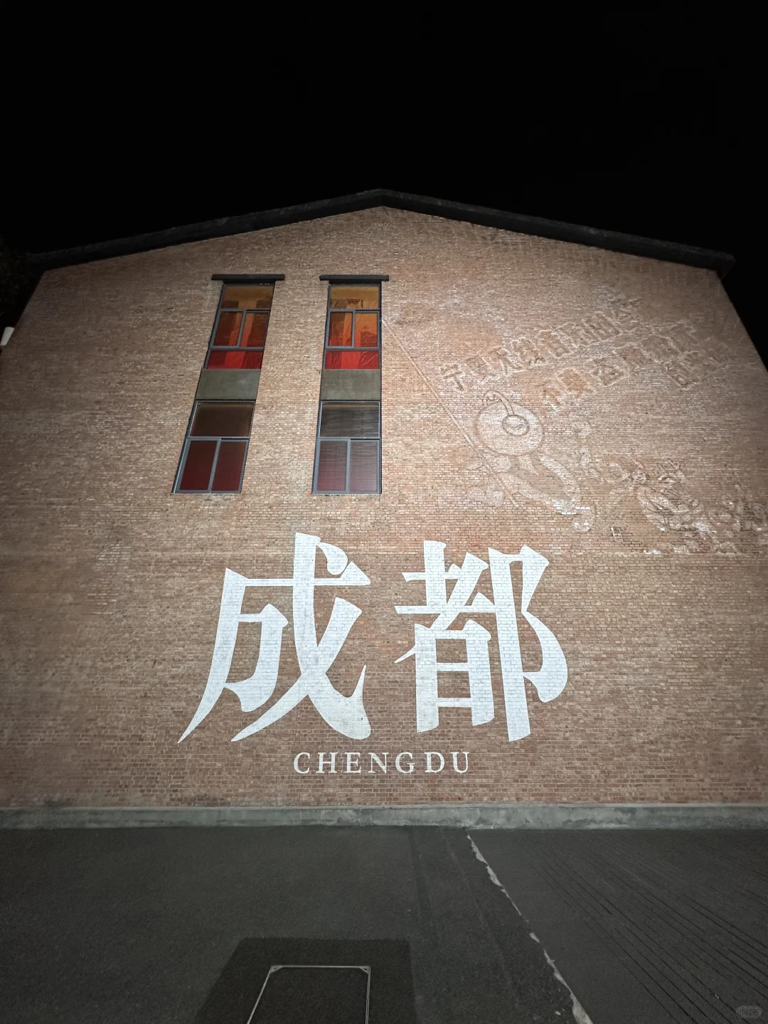 朋友👭来成都！连夜整理4天攻略！！一定要看！