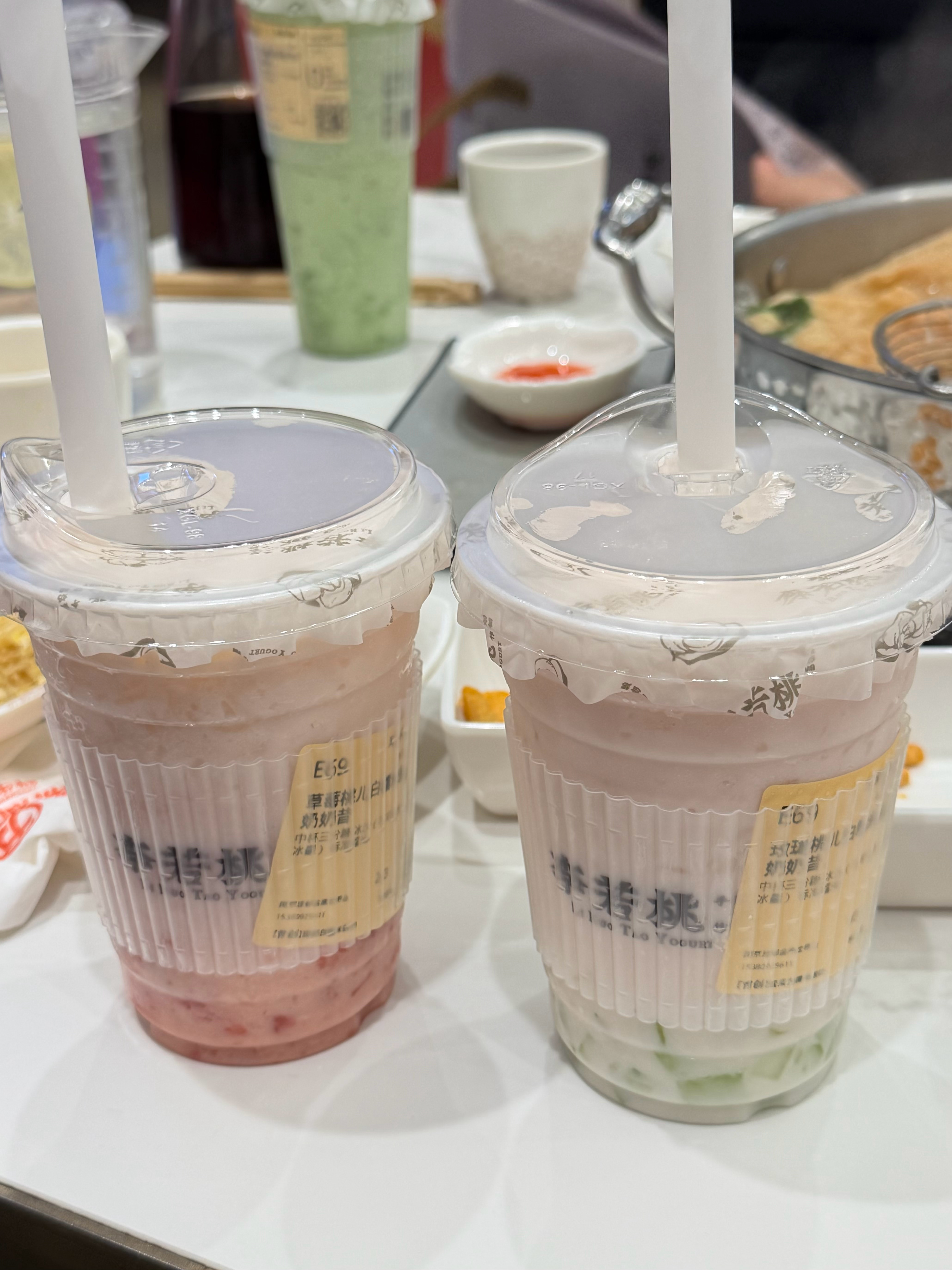 第一次喝