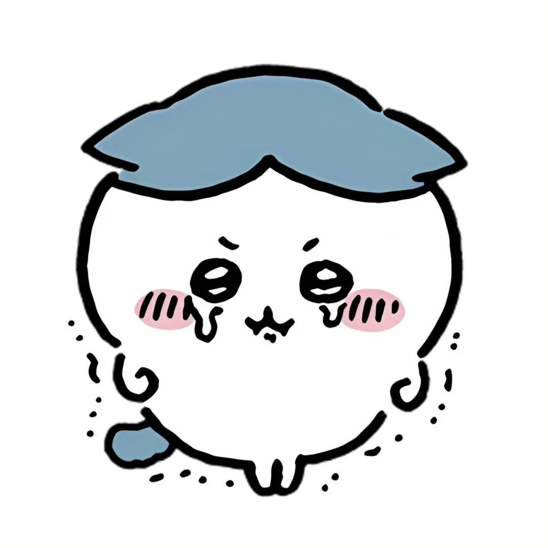 小八我们喜欢你🫶 ​​​