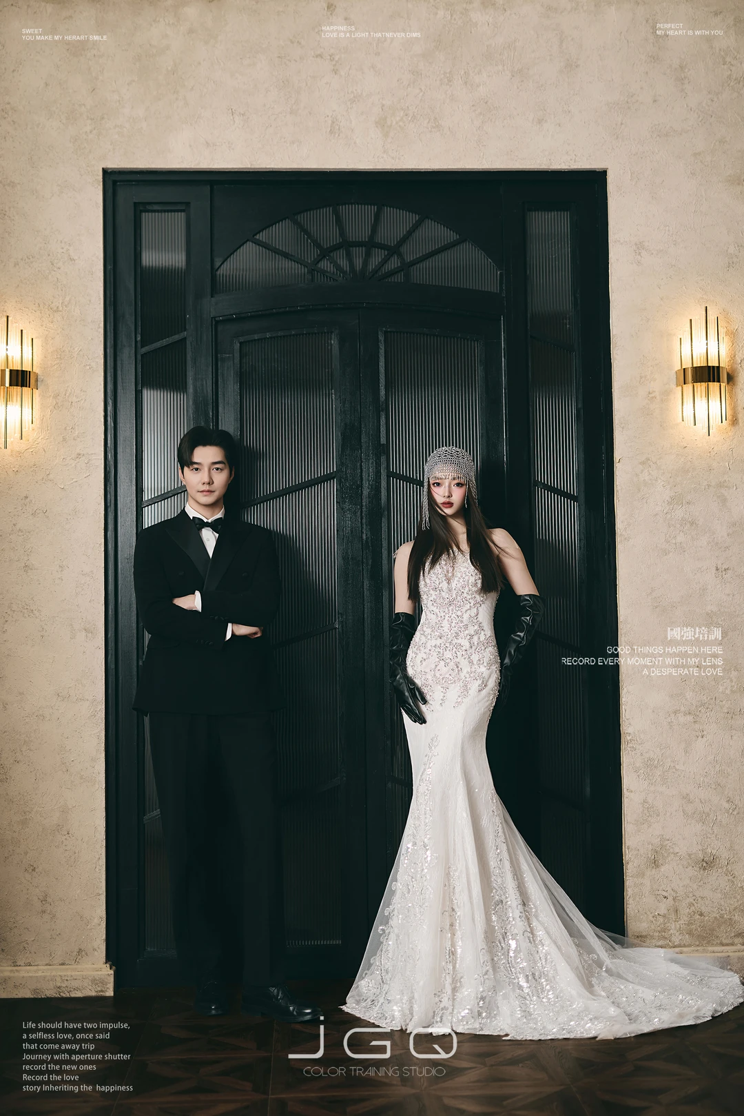 小众而又高级的风格系列