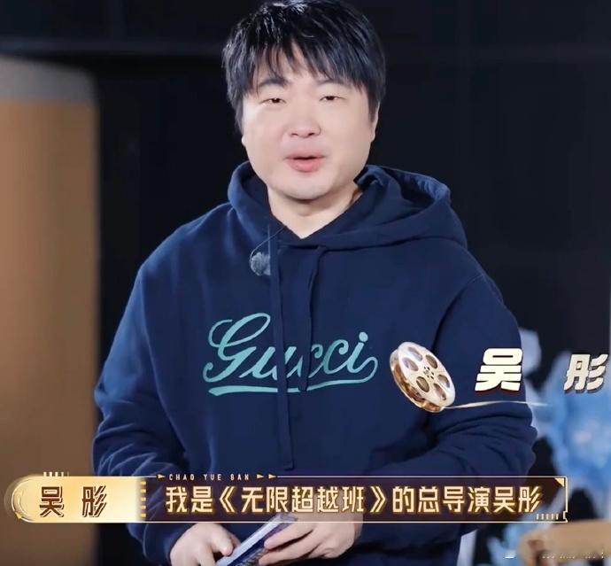 王以太撞脸吴彤王以太舞台氛围感拉满，奈何长相太有吴彤那味儿了披荆斩棘