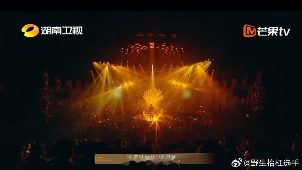 声起地平线定档官宣声起地平线 见证音乐的传承与温暖！迪玛希九年逐梦终回归，从丝路