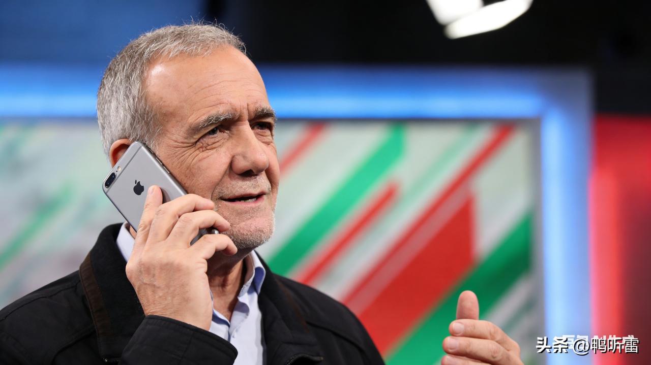 佩泽希齐扬会是特朗普钦点的候选人？特朗普曾表示哈梅内伊清除后，他心中有几个候选人