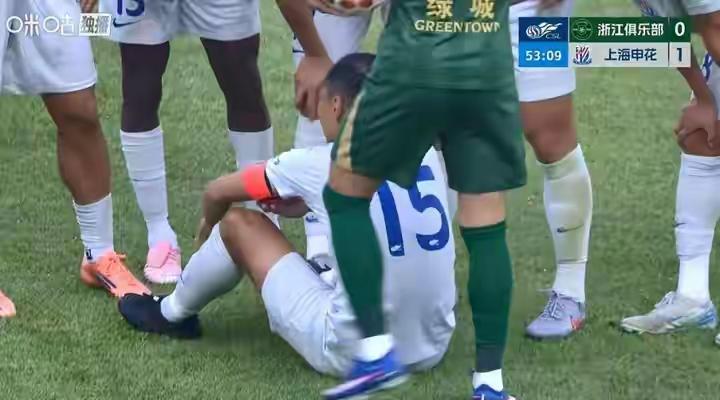 申花吴曦又受伤了！斯卢茨基又难了！接下来如何调整和面对！而且比分意外被扳平了！这