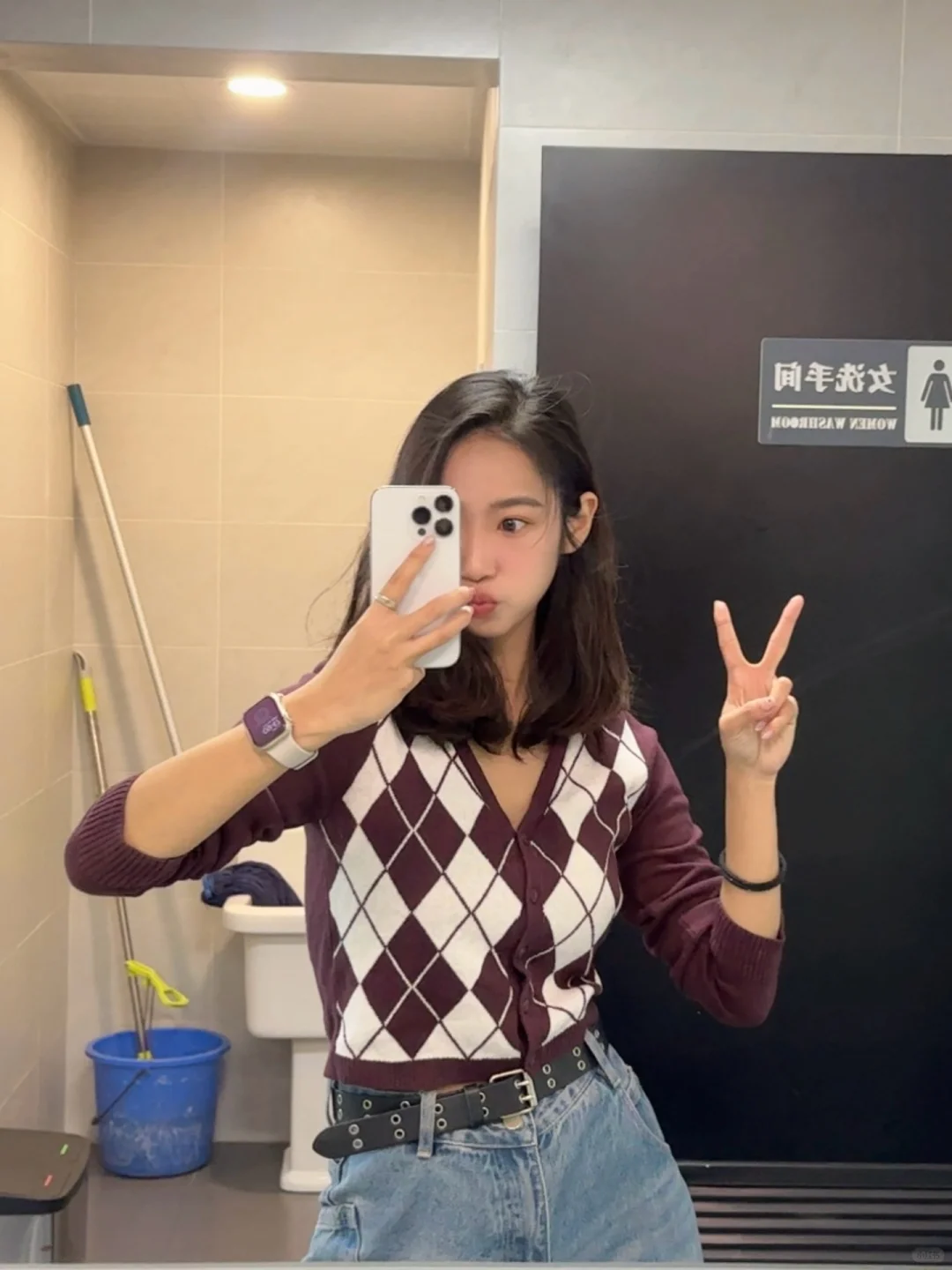 周五 放假！