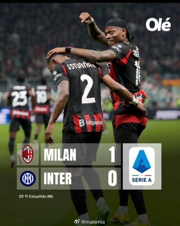 阿根廷球迷俱乐部  🔴⚫ Ac米兰战胜国际米兰，赢得意大利国家德比🇮🇹 意