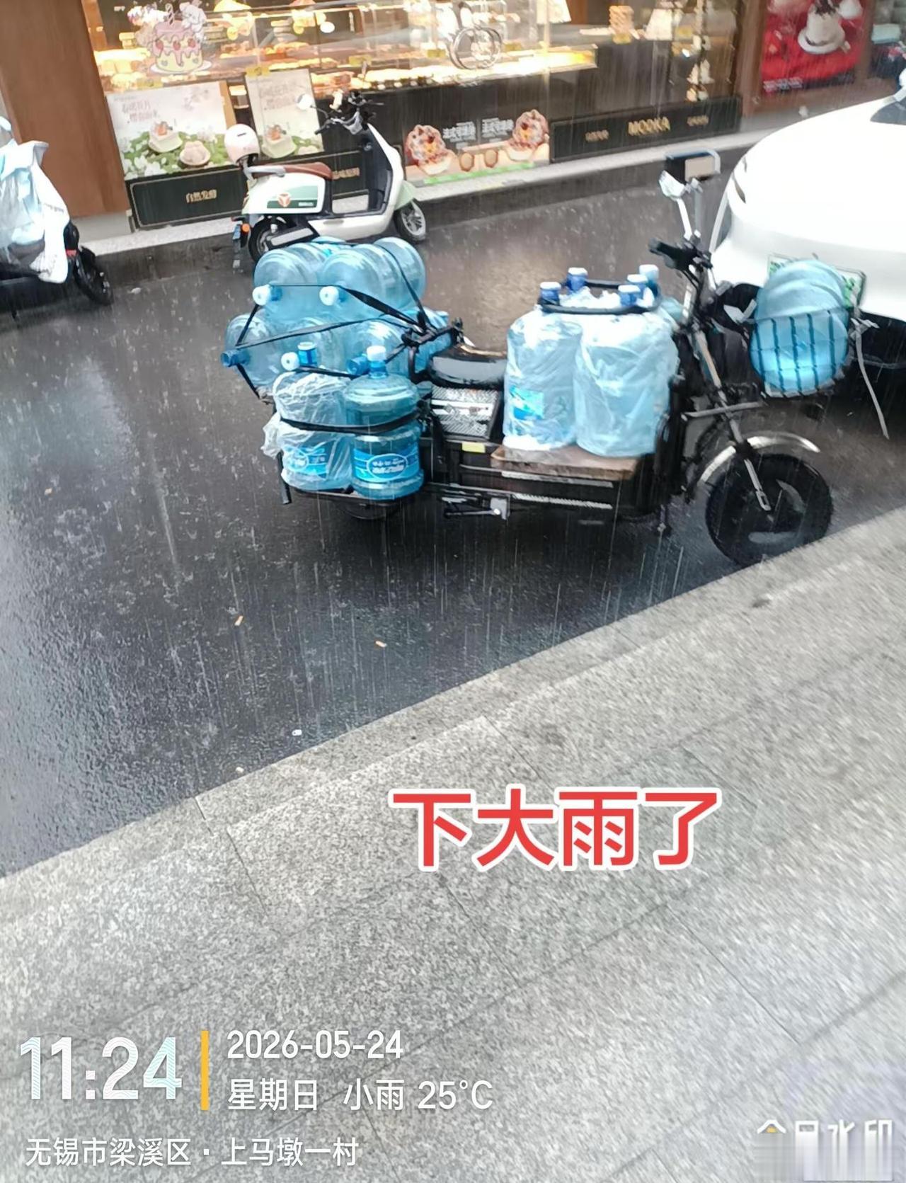 ，无锡上马墩菜场，